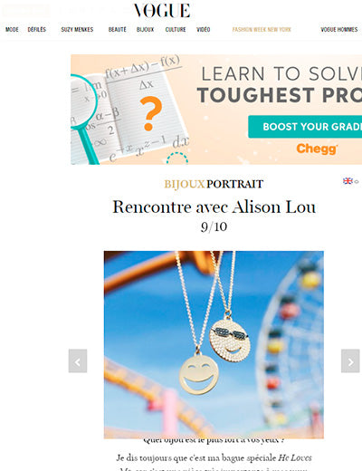Vogue France: Large ROTFL Necklace Vogue France: Large ROTFL Necklace ...