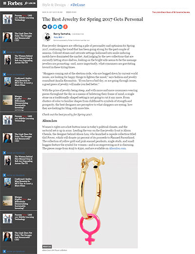 Forbes: Girl Power Single Huggy Hoop