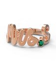 S / Rose Gold / Emerald