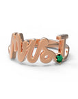 T / Rose Gold / Emerald